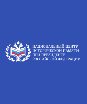 Увеличение количества партнеров и источников-3