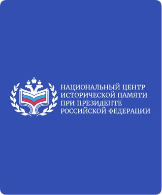Увеличение количества партнеров и источников-3