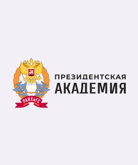Работа с разными учебными заведениями-3